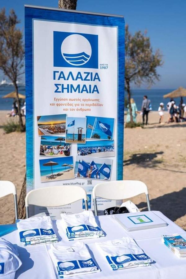 アテネBlue Flag Glyfada Centerアパートメント エクステリア 写真